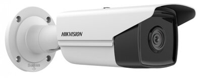Hikvision - IP csőkamera - DS-2CD2T43G2-2I (4MP, 4mm, kültéri, H265+, IP67, IR60m, ICR, WDR, SD, PoE) - DS-2CD2T43G2-2I(4MM)