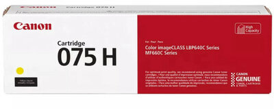 Canon - CRG075H Toner Yellow 2500 oldal kapacitás - 6366C002