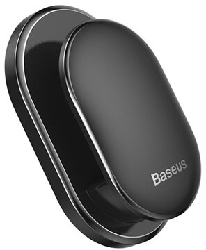 Baseus - Small Shell öntapadó akasztó (4 db) - ACGGBK-01