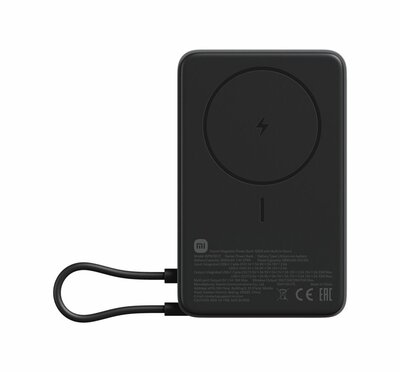 Xiaomi Magnetic 10000mAh PowerBank - BHR08P9GL