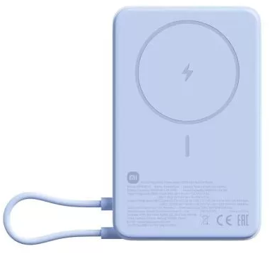 Xiaomi - Power Bank Magnetic 10000 mAh with Built-in Stand - kék - BHR08PAGL