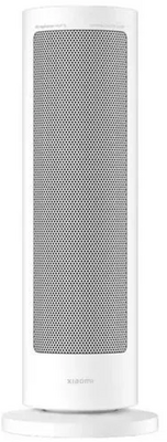 Xiaomi - Smart Graphene Heater - BHR084SEU