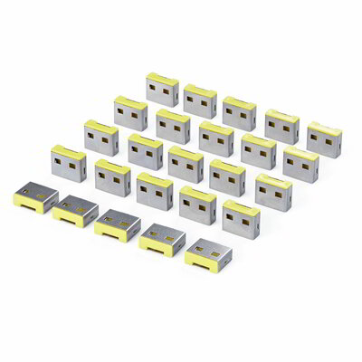Startech - USB-A portblokkoló csere dugók, 25 darabos pót reteszelő betét - 25P-USB-A-BLOCKER