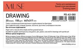 Rajzlap, A3+, 20 lap, 150g, SHKOLYARYK "Drawing Muse", (20 lap)