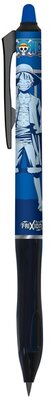 Pilot FriXion Ball Plus ONE PIECE Limitált kiadás 0,7 kék rollerirón