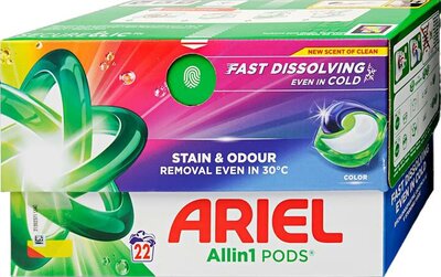 Mosókapszula, 22 db, ARIEL "Color", (22 db)