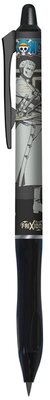Pilot FriXion Ball Plus ONE PIECE Limitált kiadás 0,7 fekete rollerirón