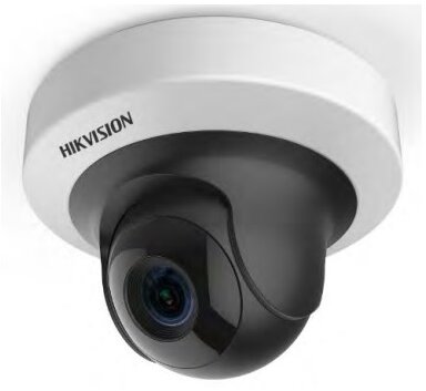 Hikvision DS-2CD2F52F-I IP PT Dome kamera, beltéri, 5MP, 12mm , IR10m, D&N(ICR), DWDR, 3DNR, PoE, SD