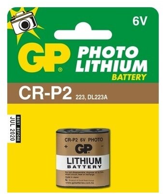 GP Batteroes - Photo Lithium CR-P2 - GPCRP2-7C1
