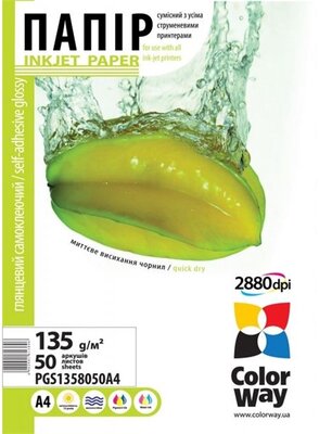 ColorWay Fotópapír , öntapadó (fényes), 135g, A4, 50 lap