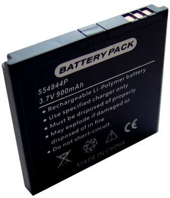 WayteQ Tartalék akkumulátor X880-hoz