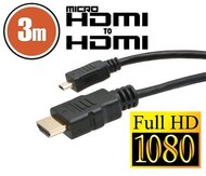 Delight 3m HDMI - micro HDMI kábel