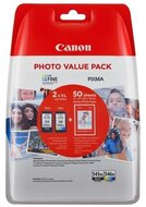 Canon PG-545XL/CL546XL PHOTO VALUE BL with security