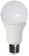 OPTONICA LED Gömbizzó, E27, 4W, semleges fehér fény, 320 Lm 4500K