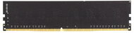 DDR4 G.Skill Value Series 2133MHz 4GB - F4-2133C15S-4GNT