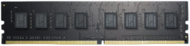 DDR3 G.SKILL Value Series 1600MHz 8GB - F3-1600C11S-8GNT