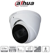 Dahua - HAC-HDW1200T-Z-A Turret kamera - HAC-HDW1200T-Z-A