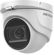 Hikvision - 4in1 Analóg turretkamera - DS-2CE76D0T-ITMFS(2.8MM)
