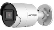 Hikvision IP csőkamera - DS-2CD2046G2-IU (4MP, 2,8mm, kültéri, H265+, IP67, IR40m, ICR, WDR, 3DNR, PoE)