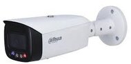 Dahua IP csőkamera - IPC-HFW3249T1P-AS-PV (AI, 2MP, 2,8mm, H265+, IP67, ICR, WDR, SD, I/O, PoE, audio, mikrofon)
