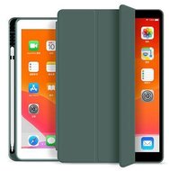 Haffner FN0182 Apple iPad 10,2"(2019/2020) fekete (Smart Case) védőtok