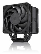 Noctua NH-U12A chromax.black 12cm Univerzális