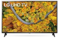 LG - 65" 65UP751C0ZF 4K UHD Smart LED TV (TÚLMÉRETES ÁRU)