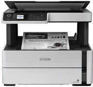 Epson - EcoTank M2170 mono tintasugaras multifunkciós nyomtató