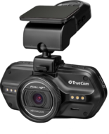 TrueCam A7S GPS Autós menetrögzítő kamera