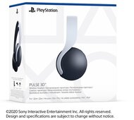 PlayStation®5 Pulse 3D™ vezeték nélküli headset - 2806963