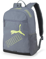 Puma 23 7729528 szürke hátizsák