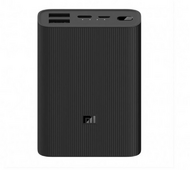 Xiaomi Mi 3 Ultra Compact 10000mAh fekete power bank - BHR4412GL