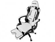 RAIDMAX Drakon DK709 fehér / fekete gamer szék