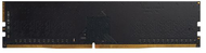 DDR3 Hikvision 8GB DDR3 1600MHz - HKED3081BAA2A0ZA1/8G