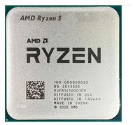 AMD RYZEN 5 - 5600X (TRAY)