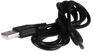 Akyga USB - DC 3.5 x 1.35 mm kábel - AK-DC-03