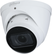 Dahua IP turretkamera - IPC-HDW2241T-ZS (2MP, 2,7-13,5mm(motor), kültéri, H265+, IP67, IR40m, ICR, WDR, SD, PoE)