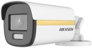 Hikvision 4in1 Analóg csőkamera - DS-2CE12UF3T-E(3.6MM)