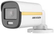 Hikvision 4in1 Analóg csőkamera - DS-2CE10UF3T-E(3.6MM)