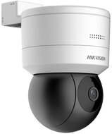 Hikvision IP dómkamera - DS-2DE1C200IW-DE3(F1)(S7)