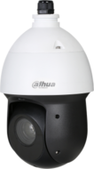 Dahua Analóg Speed dómkamera - SD49225DB-HC (2MP, kültéri, 25x zoom, IR100m, ICR, IP66, WDR, I/O, audio, 12VDC)