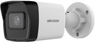 Hikvision IP csőkamera - DS-2CD1043G2-I (4MP, 2,8mm, kültéri, H265+, IP67, IR30m, ICR, DWDR, 3DNR, PoE, műanyag)