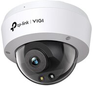 TP-LINK - VIGI C240(2.8MM) IP Kamera kültéri/beltéri éjjellátó 4 Megapixel, 2.8mm Objektív