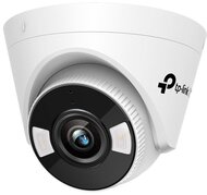 TP-LINK - VIGI C430(2.8MM) IP Kamera kültéri éjjellátó 3 Megapixel, 2.8mm Objektív