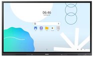 Samsung 65" WAD Interaktív kijelző - LH65WADWLGCXEN