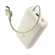 Xiaomi - 33W 20000mAh (integrált kábel) világosbarna power bank - BHR8851GL