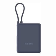 Xiaomi - 33W 10000mAh Ice Blue GL power bank - BHR9341GL