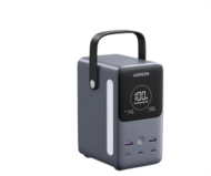 UGREEN - Power Bank 48000mAh, 300W, 2x USB-C, 2x USB-A - Szürke - 25286