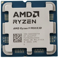 AMD RYZEN 9 - 9950X3D (TRAY)