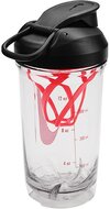 Nike 25 101.2242.912.16 átlátszó piros shaker kulacs